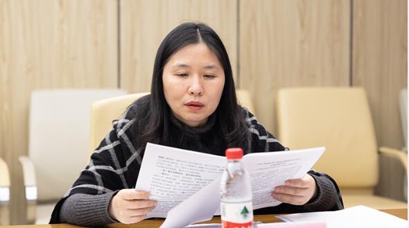 梅惠玲同志作汇报发言-1.jpg