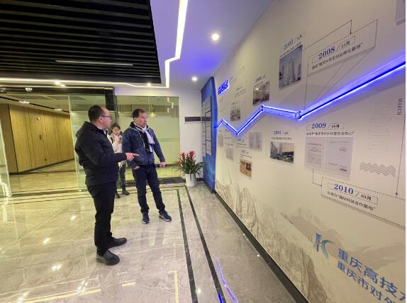 QQ截图20220209140540-1.jpg