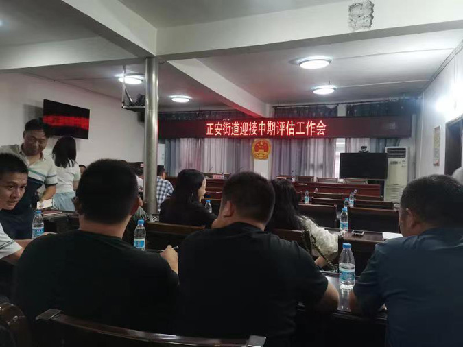 微信图片_2-1.jpg