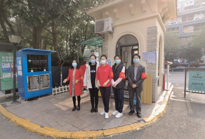 阳晓苹2.png