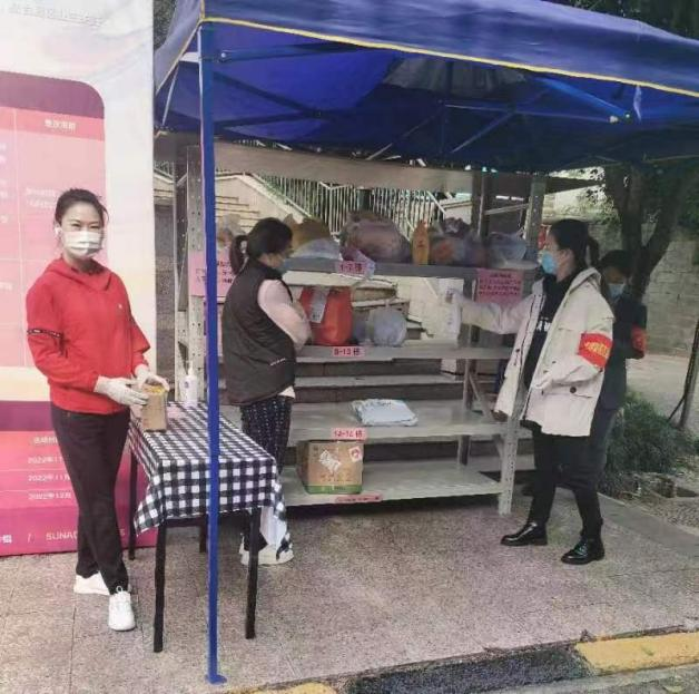 阳晓苹3.png