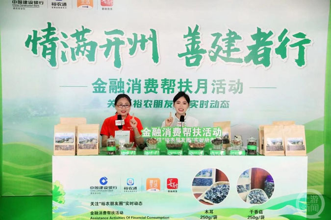 图片04-1.jpg