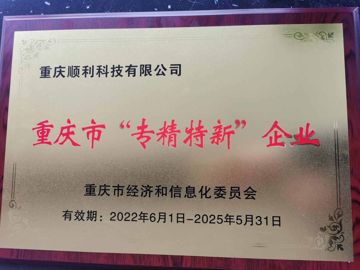 图片21.png