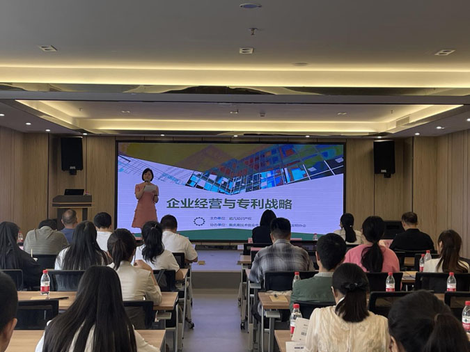 培训会-图片1.jpg