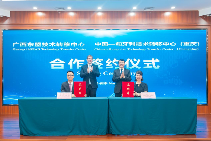 签署合作协议1-1.png
