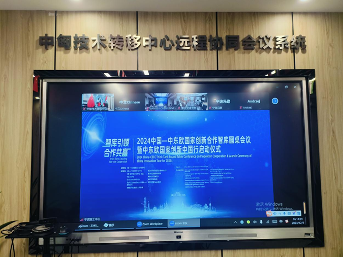 图片2-1.png