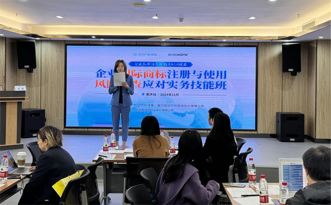 培训会-图片1-1.png