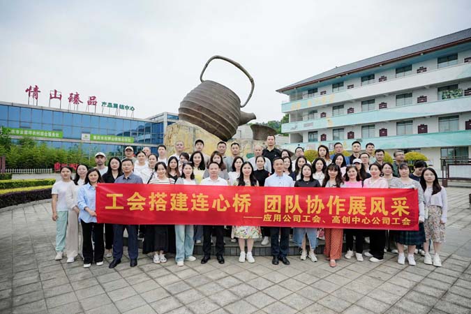 新闻中心1-1.jpg