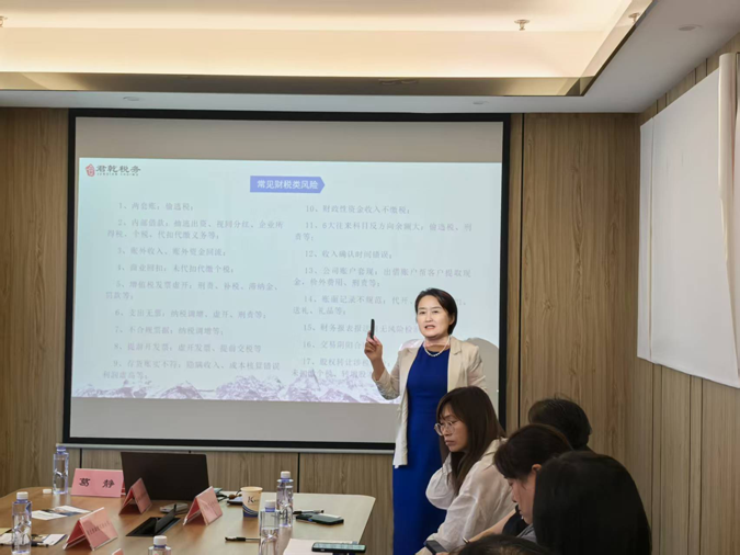 重科智谷1-1.png
