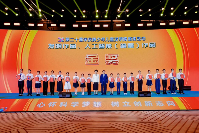 图片2-1.png