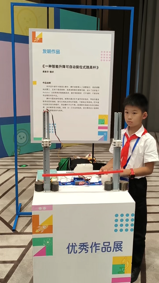 图片3.png