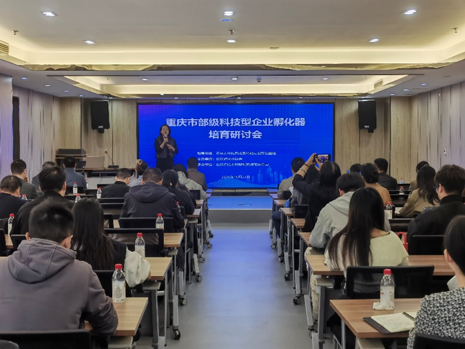 1761555261136247.png 图片2-1.png
