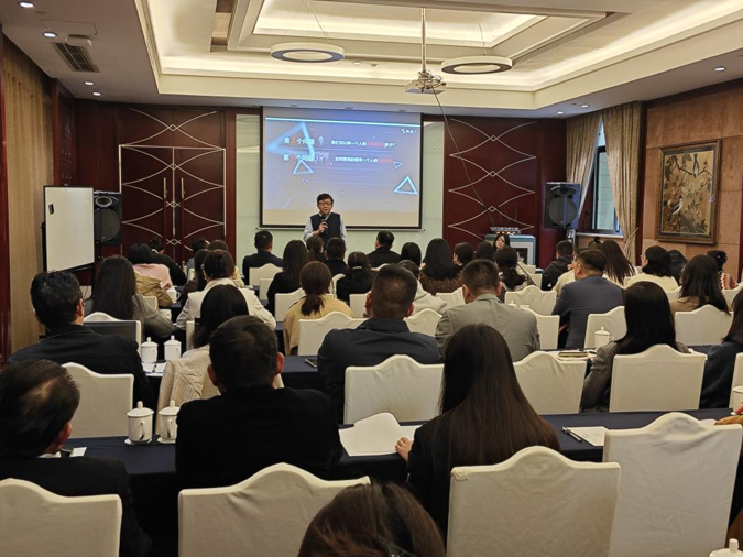 1763374975927314.png 人才管理培训会2-1.png