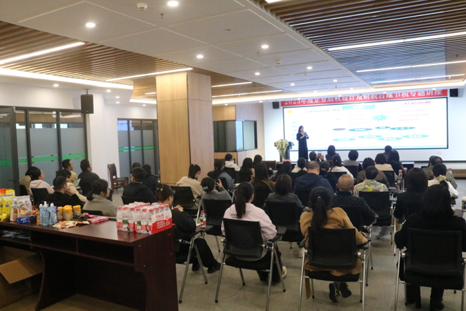 1763375116666453.png 企业股权设计及财税合规节税专题培训成功举办1-1.png