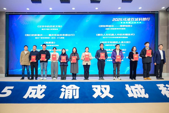 1765248539294601.png 图片2-1.png