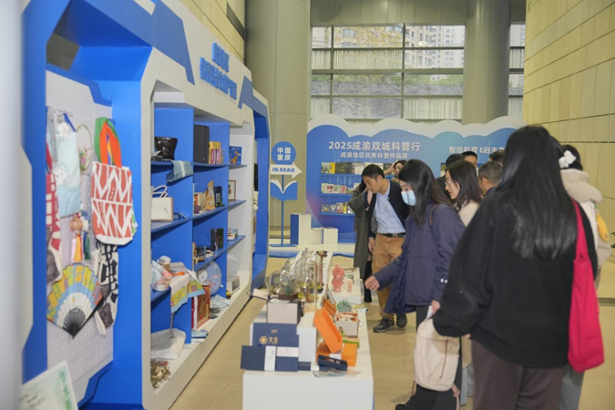 1765248558718574.png 图片5-1.png