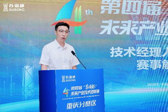 1780042535143014.png 图片5-1.png