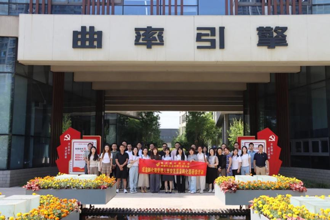 1781162817256662.png 图片2-1.png