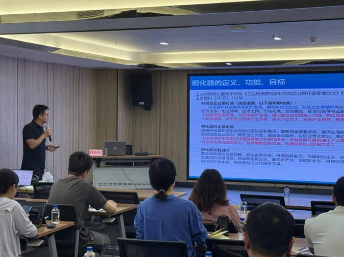 1782977625856286.png 中级培训2-1.png