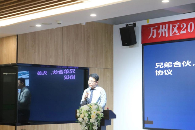 1782978113877822.png 专题培训3-1.png