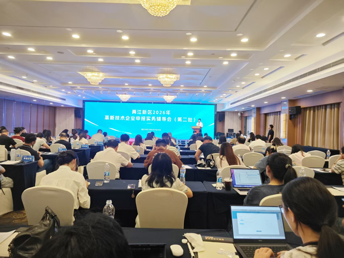 1784021526315442.png 图片1-1.png