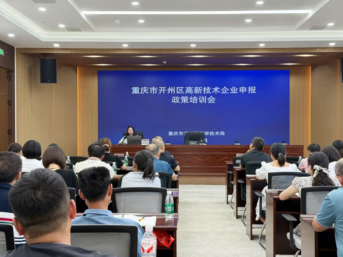 1784021552179520.png 图片3-1.png