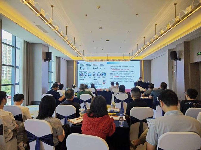 1786592301656608.jpg 专题交流会2.jpg