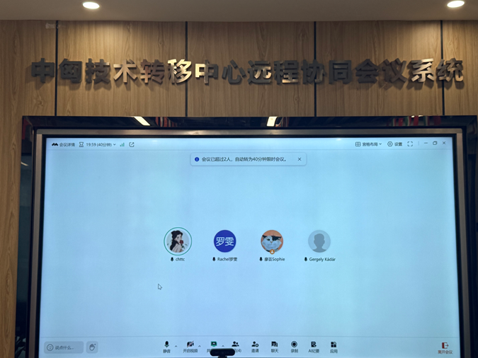 图片2-1.png
